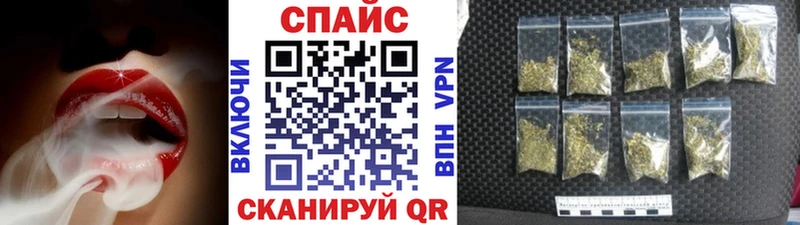 Бутират Butirat  Пласт 