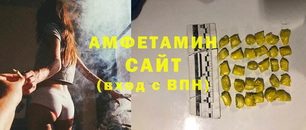 спайс Алексеевка