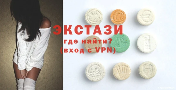 спайс Алексеевка