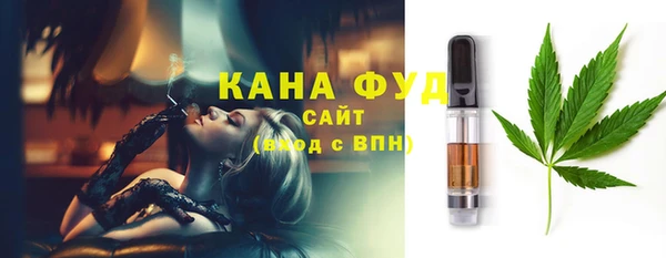 спайс Алексин