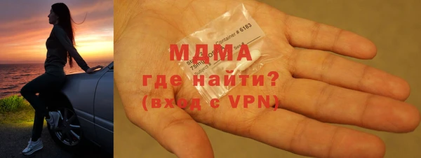 спайс Алексин