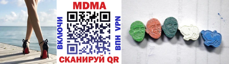 MDMA VHQ  OMG как зайти  Пласт 
